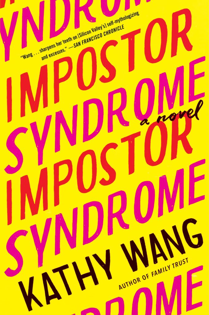 Impostor Syndrome by Kathy Wang